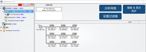 正版资料全年资料大全