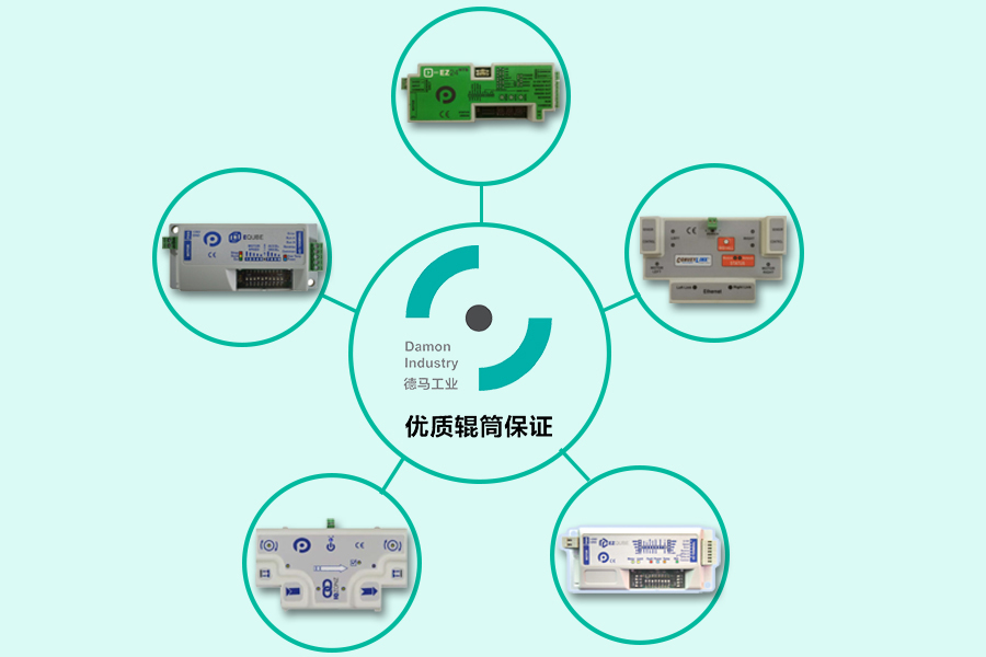 正版资料全年资料大全